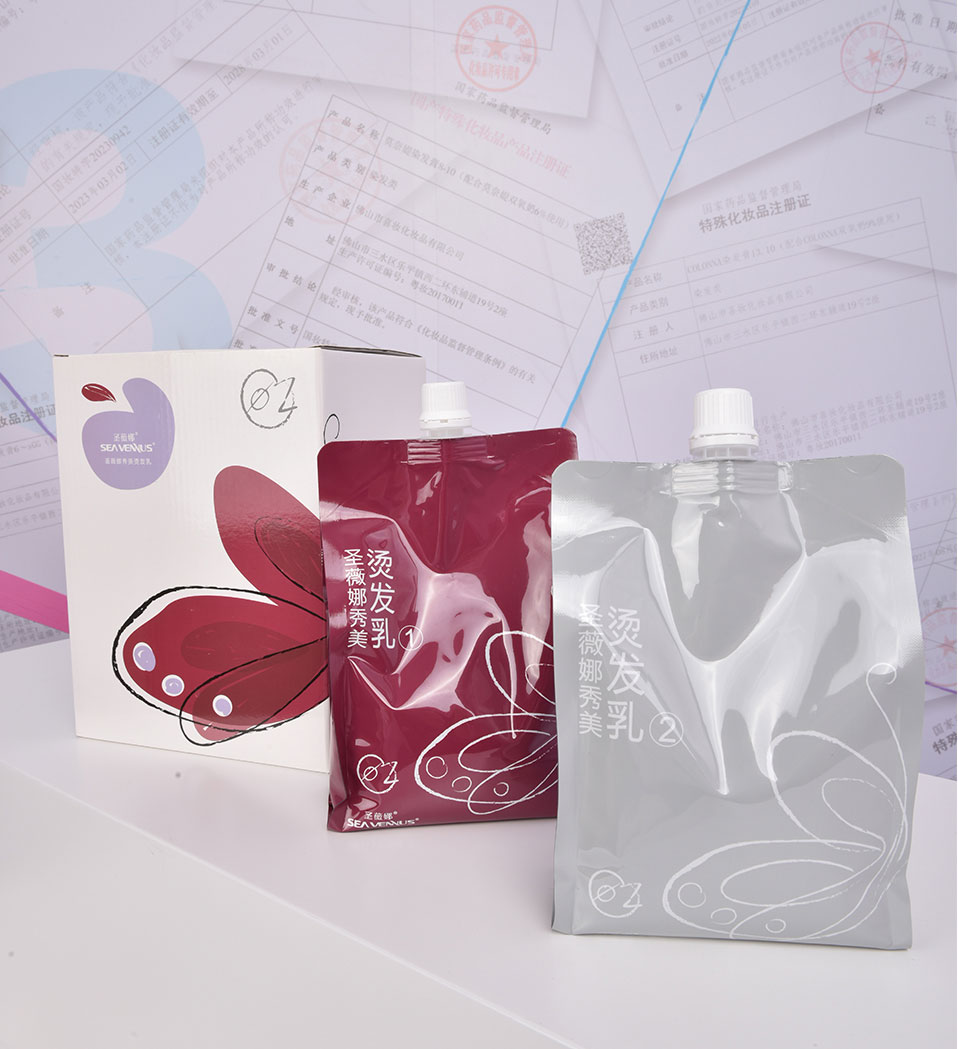 烫发乳Perming-cream