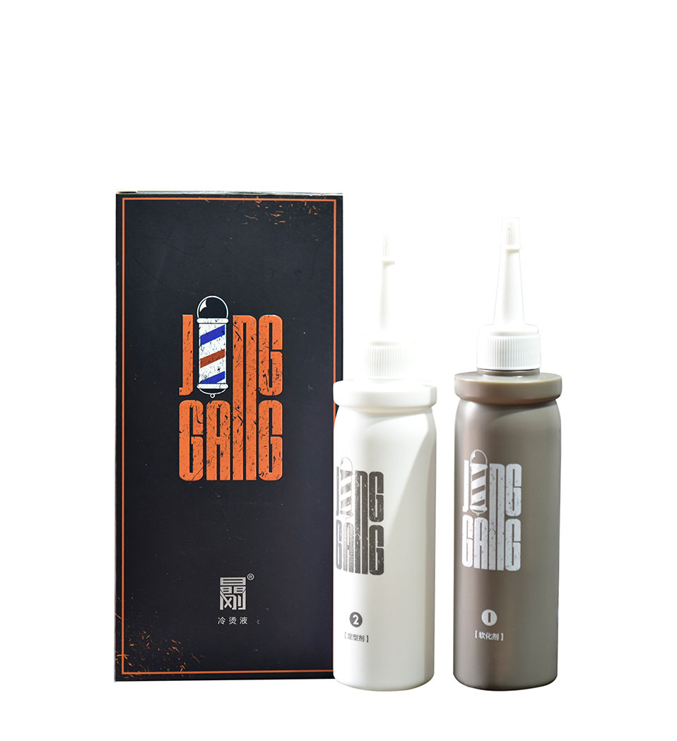 冷烫液（大师款）Cold-Wave-Perm-(Master-serise)