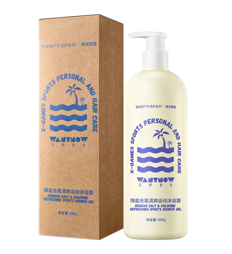 除盐去氯清爽运动沐浴露Remove-Salt-&-Chlorine-Refreshing-Sports-Shower-Gel（500g）
