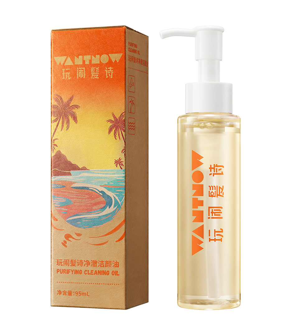 净澈洁颜油PURIFYING-CLEANING-OIL