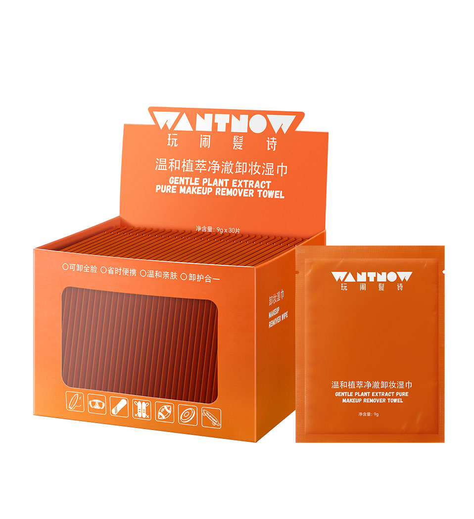 温和植萃净澈卸妆湿巾Gentle-Plant-Extract-Pure-makeup-remover-towel