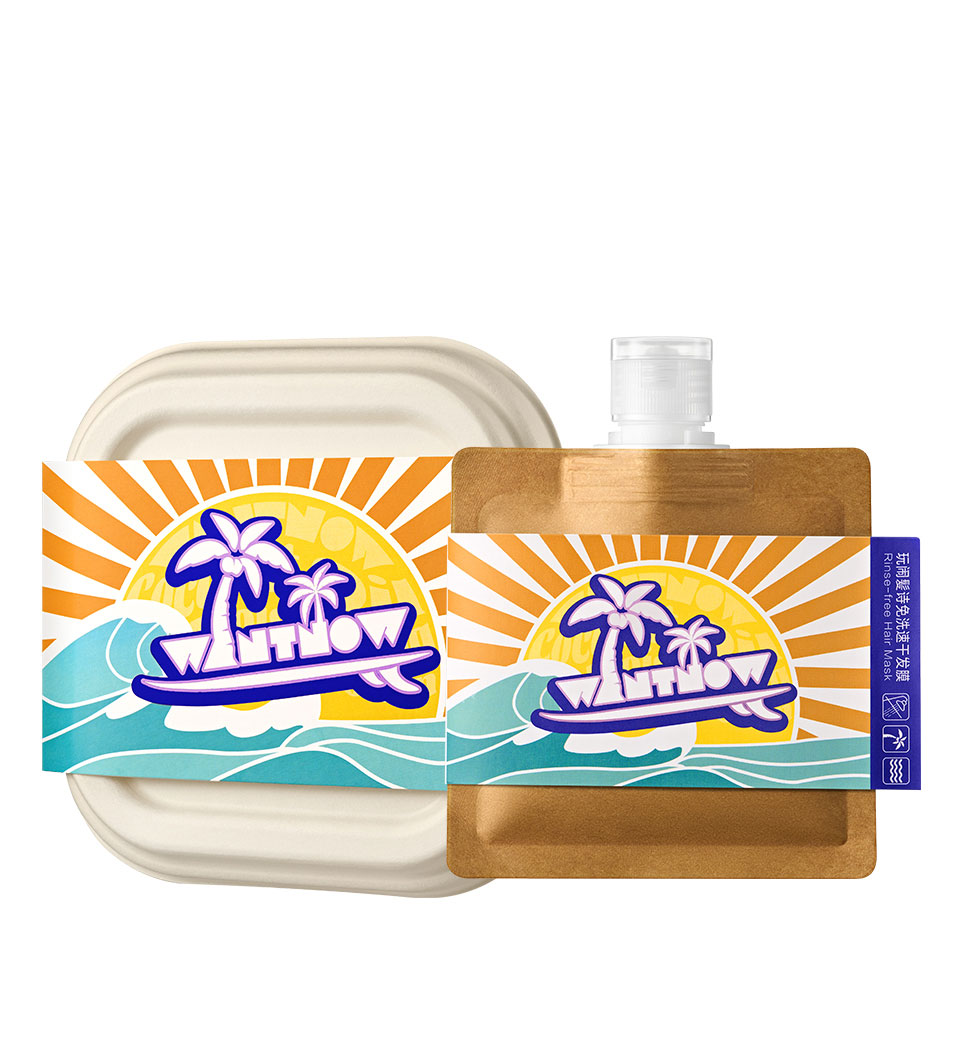 免洗速干发膜RINSE-FREE-HAIR-MASK