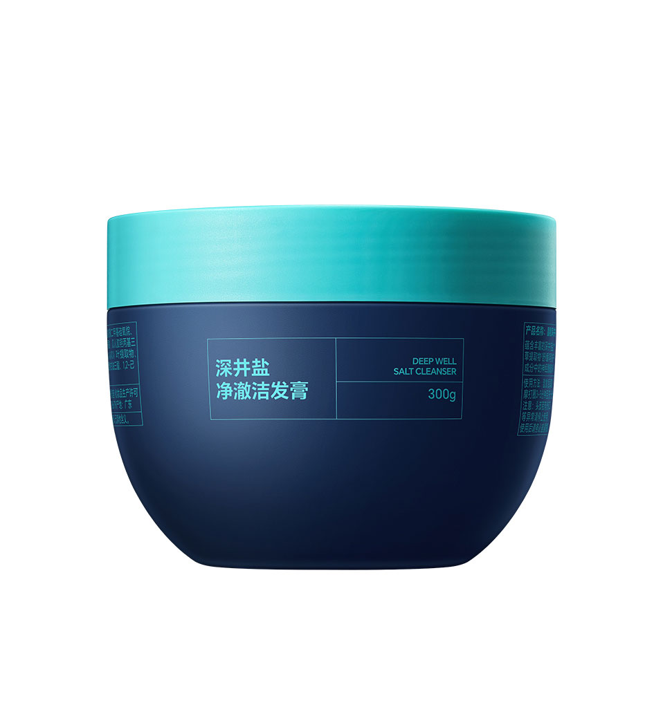 深井盐净澈洁发膏盒装Deep-Well-Salt-Cleanser-Box